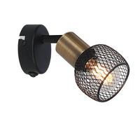 Strahler Fiastra max. 40 Watt - Schwarz, Basics, Metall (8/9/16,5cm) - Globo