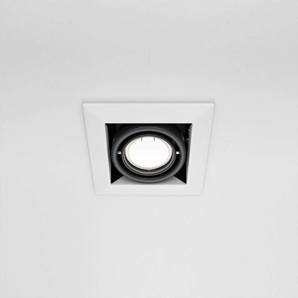 Deckenleuchte Metal Modern - Weiss, Modern, Metall (12,6/12,6/7,2cm) - MAYTONI