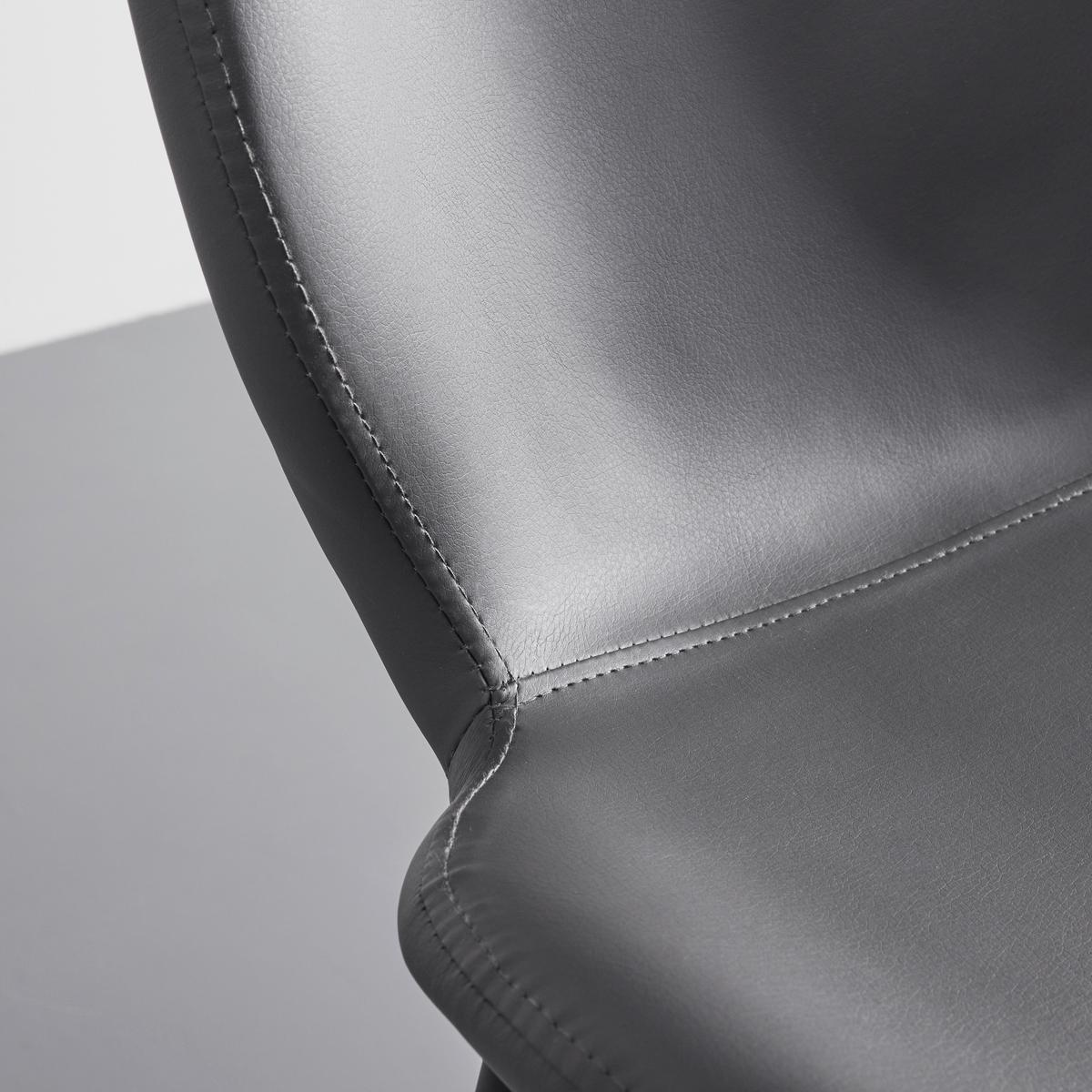 STOŁEK BAROWY IERY - czarny/szary, Modern, metal/drewno (46/111/49cm) - Bessagi Home