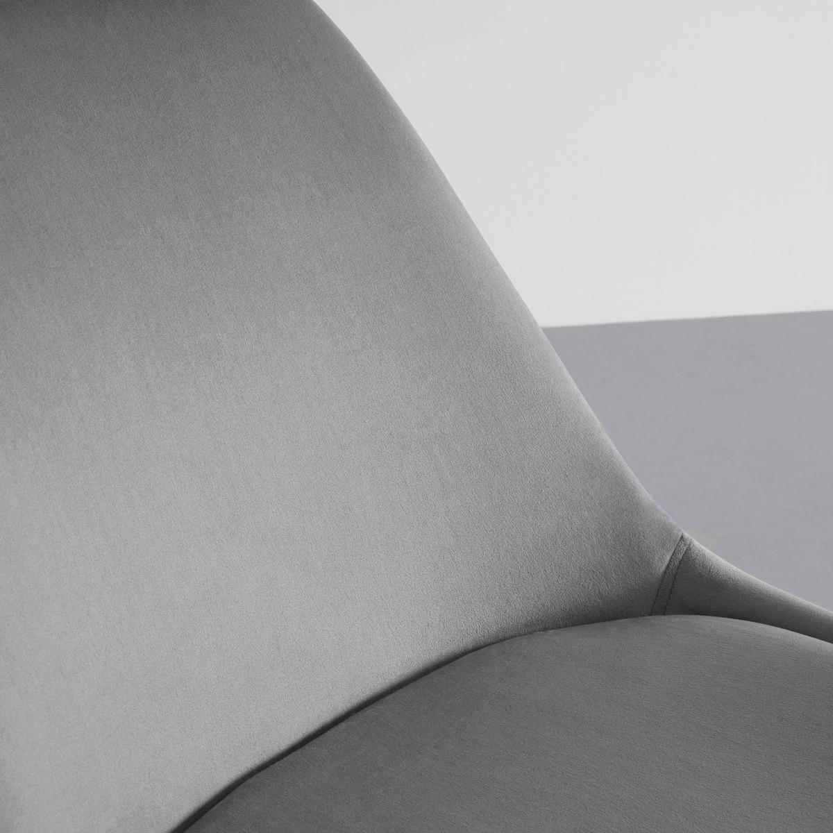 KRZESŁO MIA - ciemnoszary/czarny, Modern, metal/tkanina (45/84/55cm) - Bessagi Home
