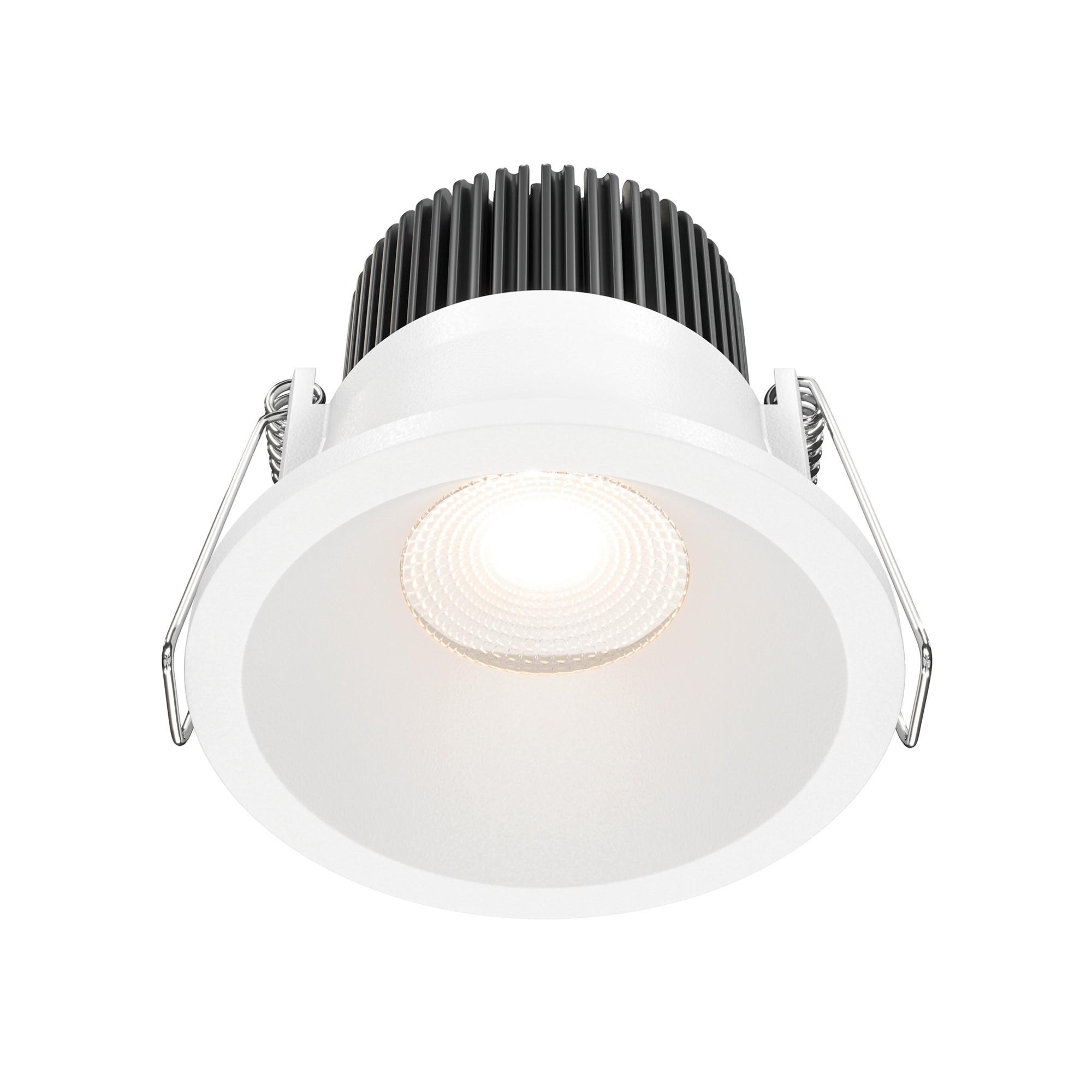 Led-spot Zoom - Weiss, Trend, Metall (6/6cm) - MAYTONI