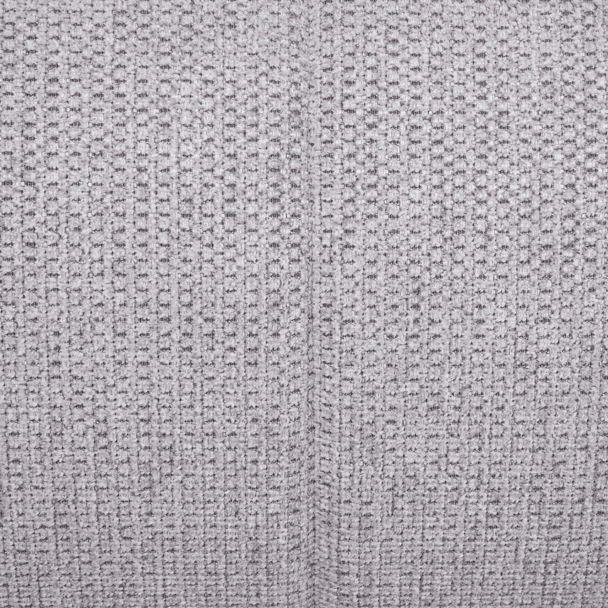 Wohnlandschaft Look Silberfarben - Silberfarben/Schwarz, MODERN, Holz/Textil (195/82-100/343cm) - Mömax