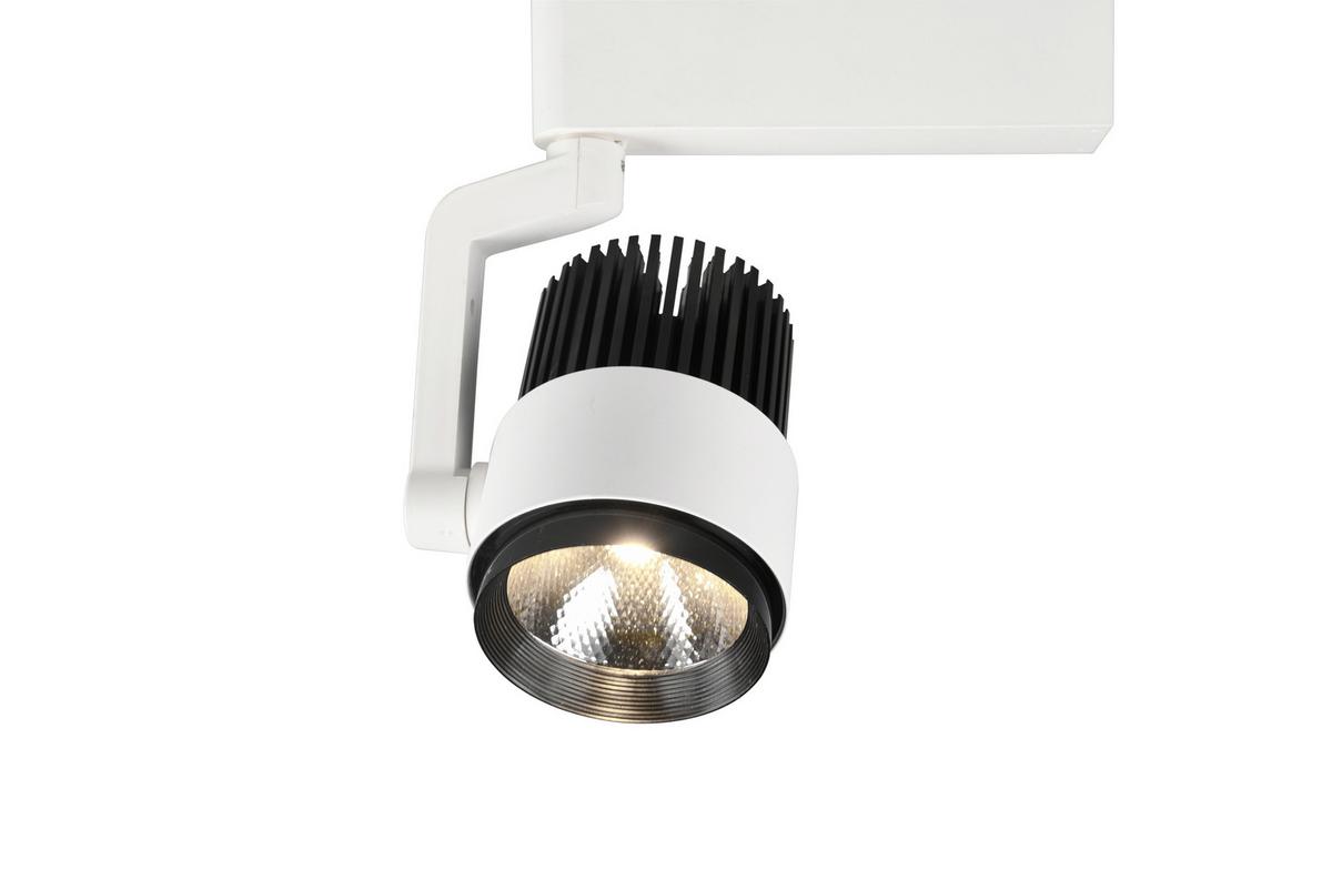 Deckenleuchte Duoline in Weiß max. 15 Watt - Weiß, Basics, Metall (9/23/22,3cm) - Trio Leuchten