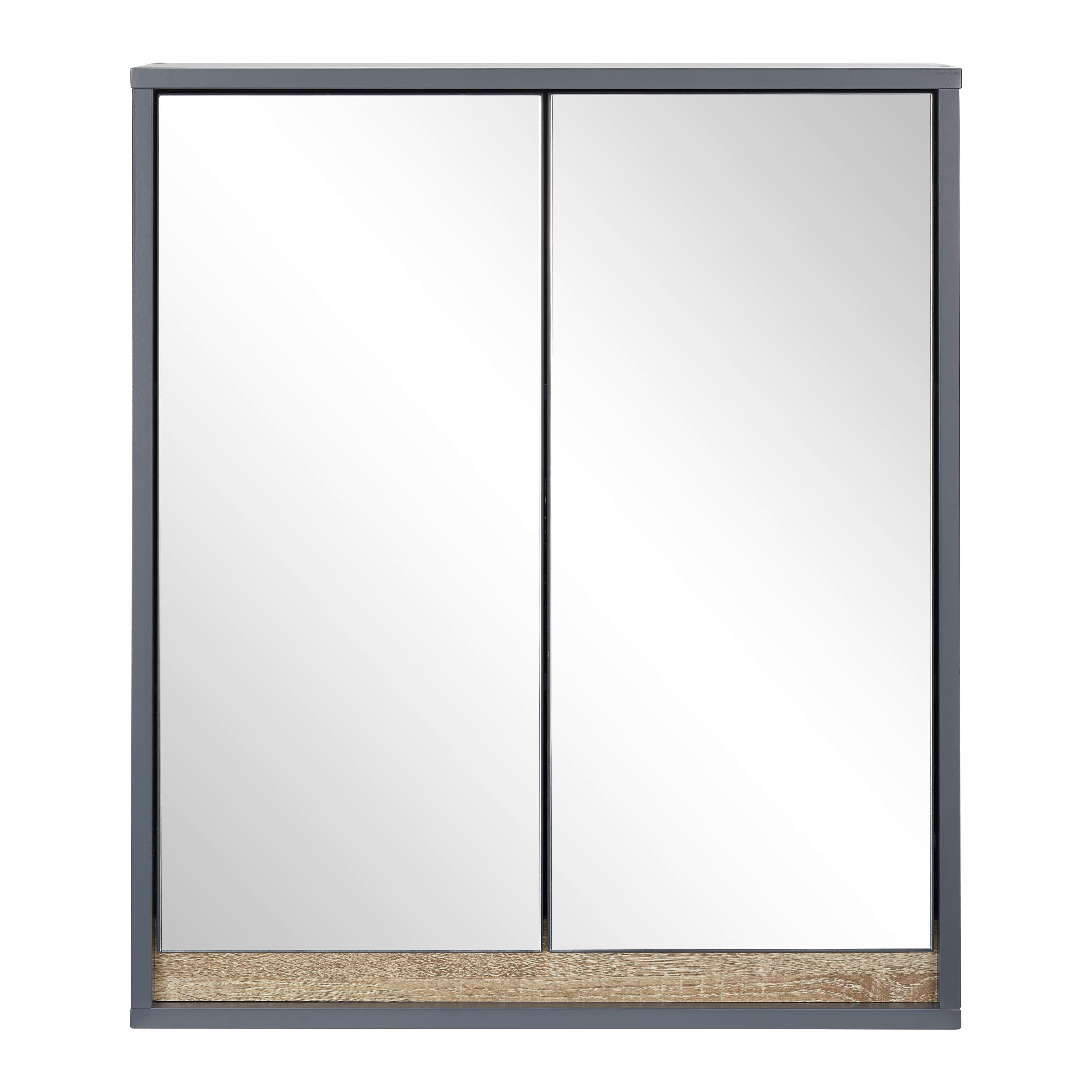 Hängeschrank "Massimo", dunkelgrau - Dunkelgrau/Silberfarben, MODERN, Glas (60/70/18cm) - Bessagi Home