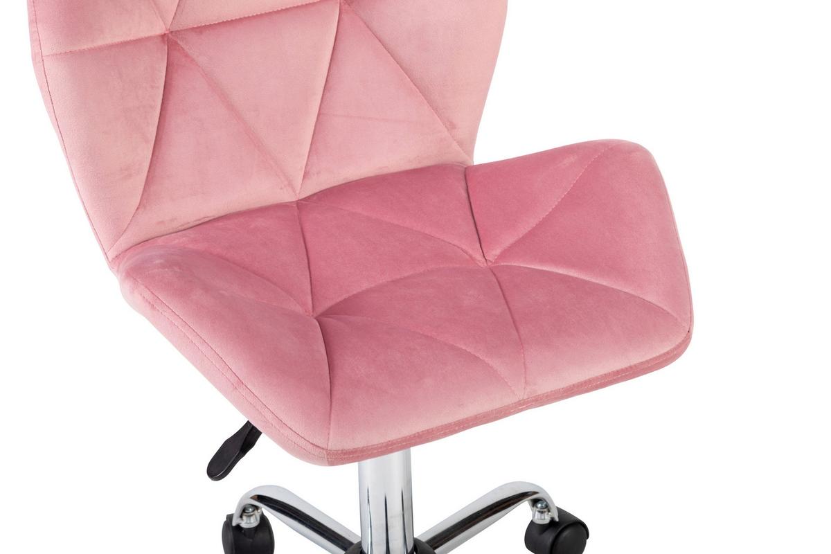 Uredska Stolica Aria - pink/boje kroma, Moderno, metal/tekstil (49/74-84/53cm) - Modern Living