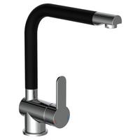 ARMATURA KUCHENNA XR-825 - kolor stalowy/czarny, Basics, metal (26/30/5,5cm) - Xora