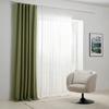 GARDINLÄNGD LINUS - grön, Design, textil (140/255cm) - Premium Living