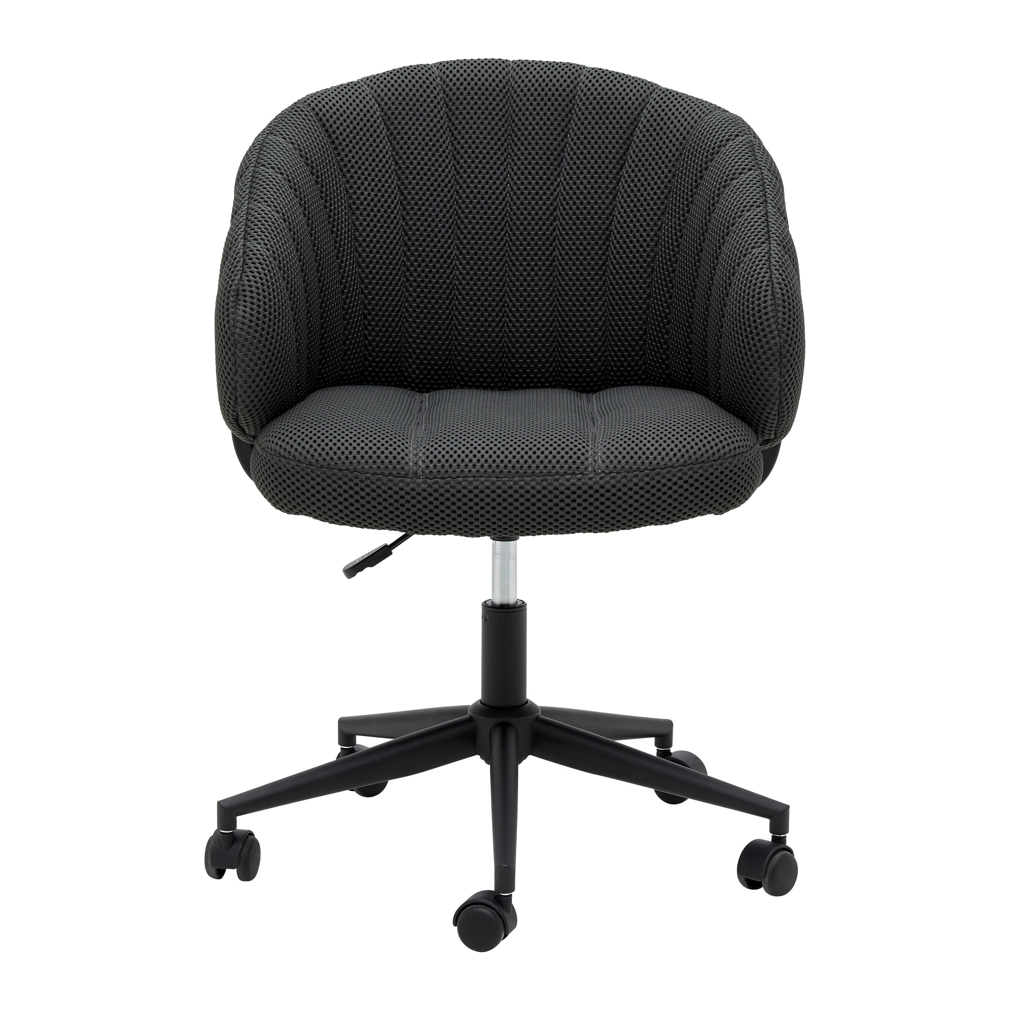 SNURRSTOL VALERIA - mörkgrå/svart, Modern, metall/textil (61/78-85.5/62cm) - Mömax