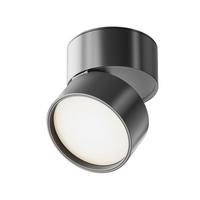LED-Spot Onda Schwarz max. 12 Watt - Schwarz, Trend, Metall (8,5/8cm) - MAYTONI