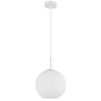 Viseća Svjetiljka Andre - bijela, Design, staklo/metal (25/120cm) - Globo