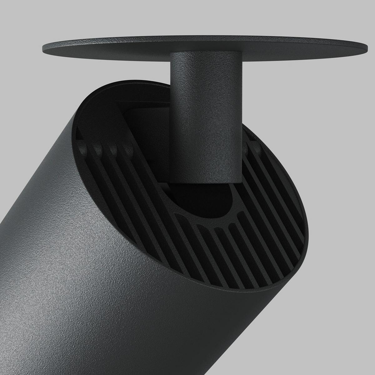DECKENLEUCHTE FOCUS LED - Modern, Metall (5,2/15,8cm) - MAYTONI