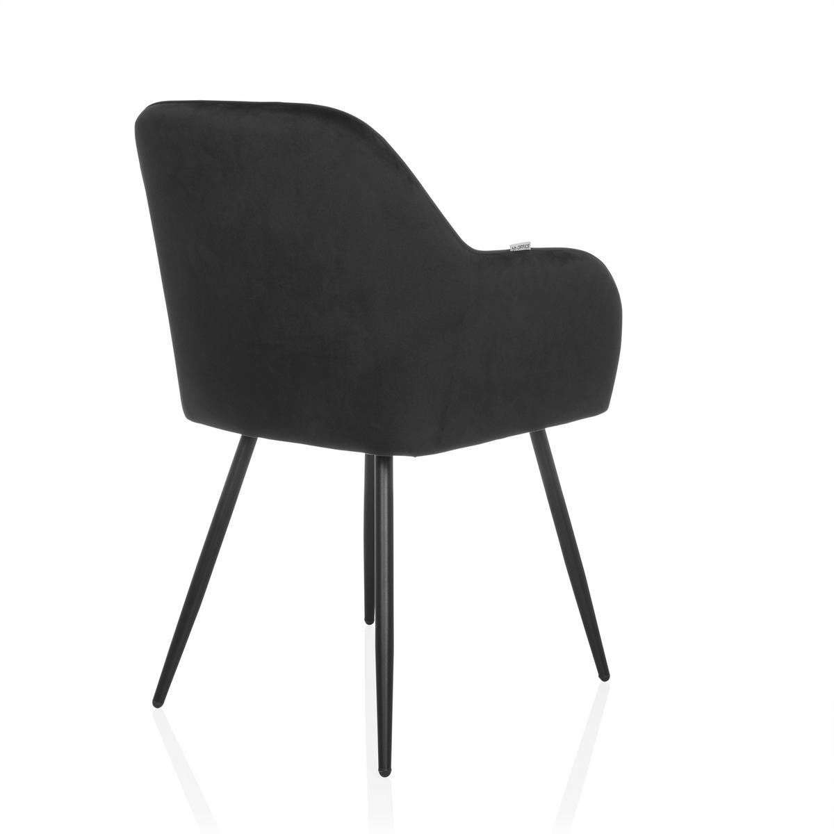 Naslanjač Charvelle, Črna - črna, Moderno, kovina/tekstil (55/86/58cm) - MID.YOU