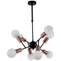 8 Égős Függőlámpa Ball - fekete/bronzszínű, fém (72.5/63/63cm)