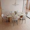 MATBORD KIANO - cremefärgad/naturfärgad, Modern, trämaterial/trä (220/105/76cm) - Bessagi Home