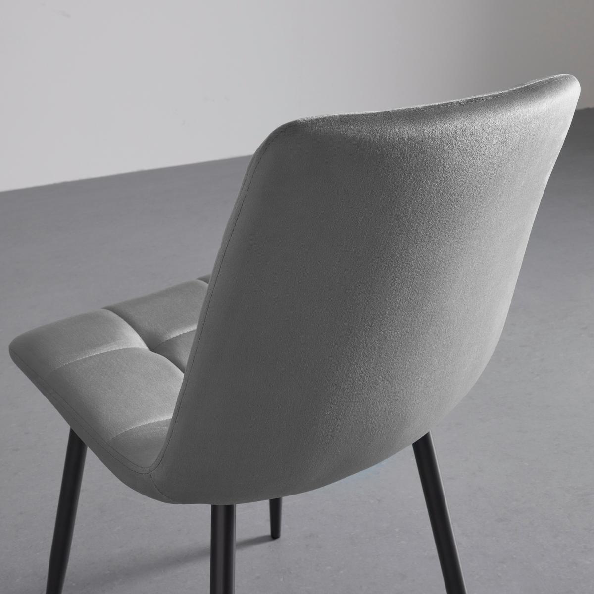 Stuhl Ria Grau Samt Gepolstert - Schwarz/Grau, MODERN, Holz/Textil (43,5/87/54cm) - Bessagi Home