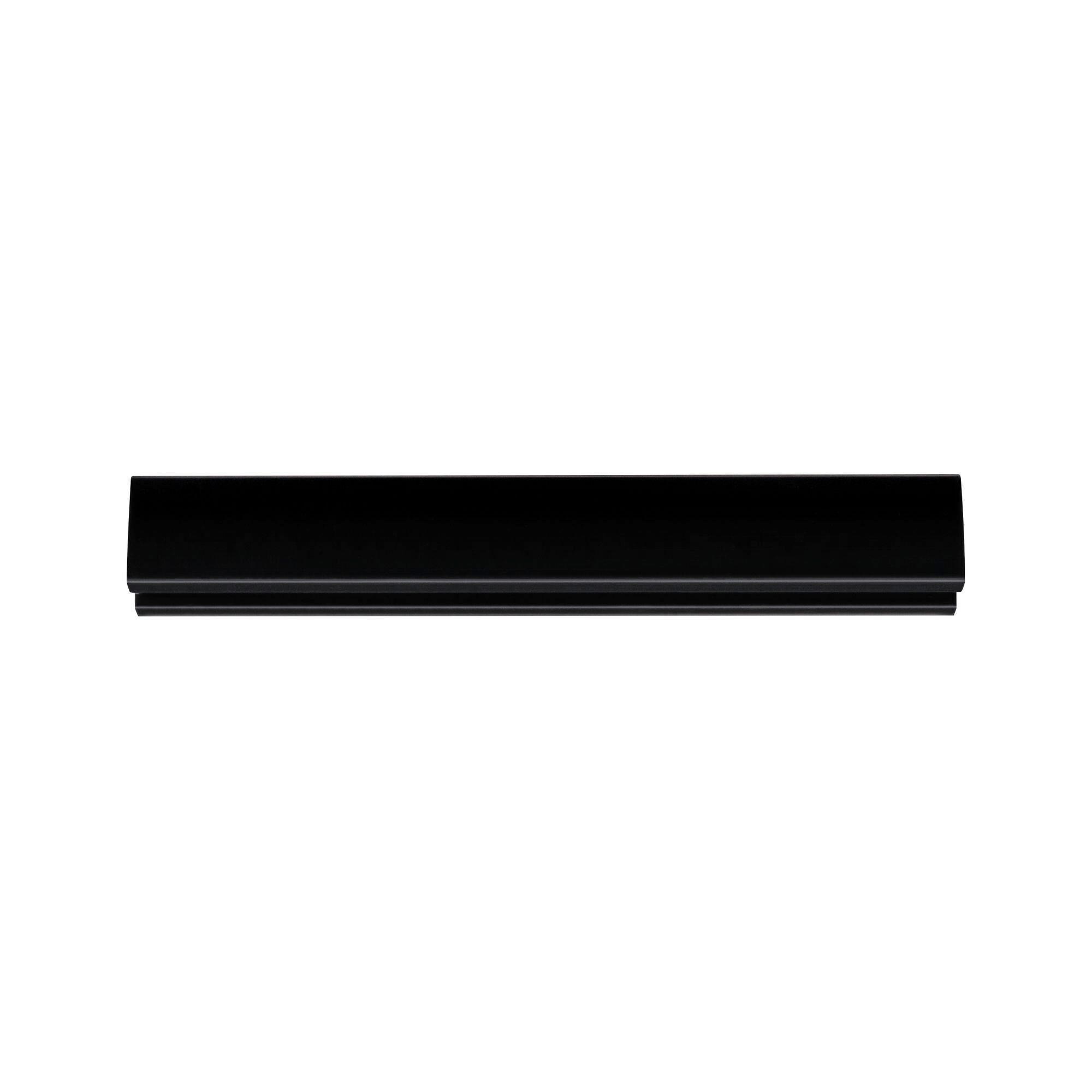Schienensystem Urail in Schwarz - Schwarz, Design, Metall (10cm) - Paulmann