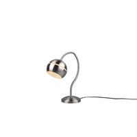 LAMPA STOŁOWA 593300107 FLETCHER - kolor niklowy, Modern, metal (15/42,5/31cm) - Trio Leuchten