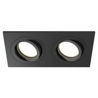 Strahler Atom Schwarz max. 50 Watt - Schwarz, Basics, Metall (9,2/2,5/17,5cm) - MAYTONI