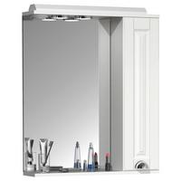 SPIEGELSCHRANK CASALO L - Weiss/Silberfarben, Modern, Glas/Holzwerkstoff (60/71/14cm) - MID.YOU