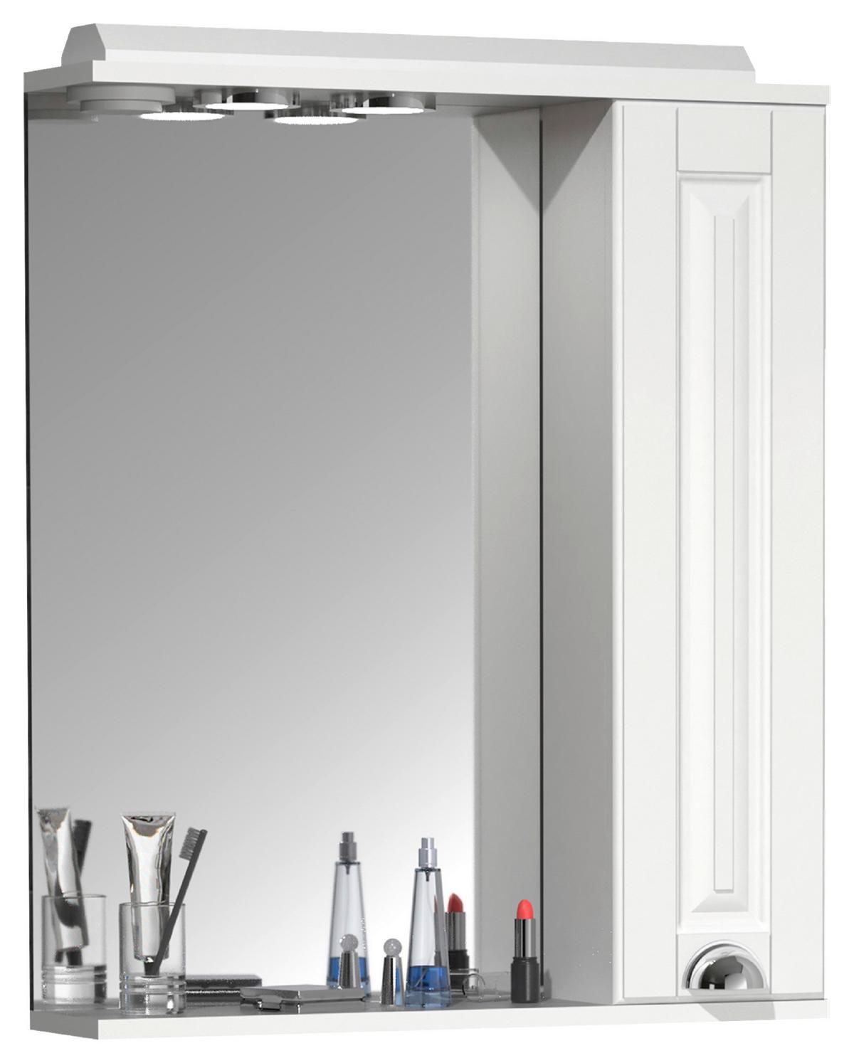 SPIEGELSCHRANK CASALO L - Weiss/Silberfarben, Modern, Glas/Holzwerkstoff (60/71/14cm) - MID.YOU