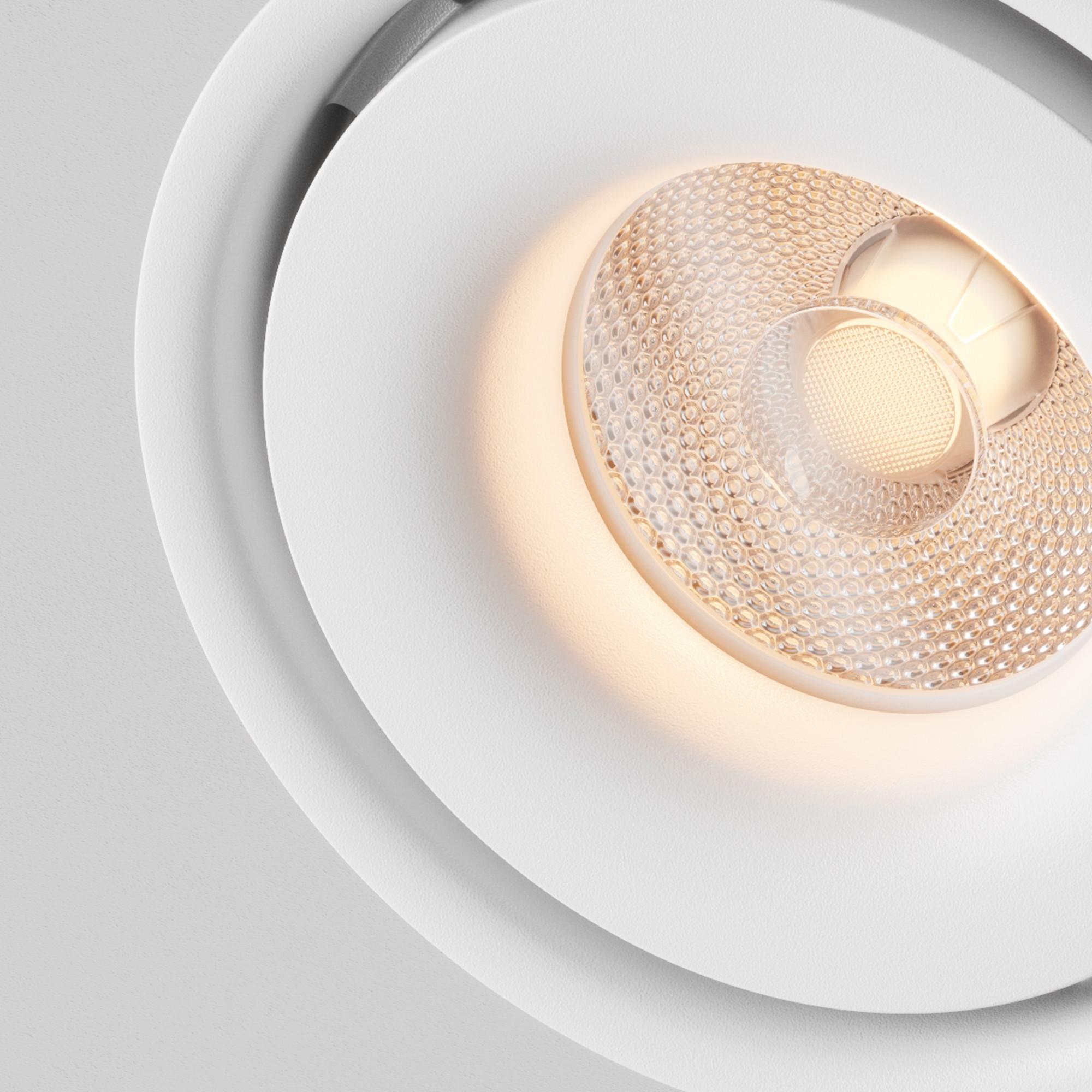 LED-SPOT YIN - Weiss, Trend, Metall (10/10,5cm) - MAYTONI