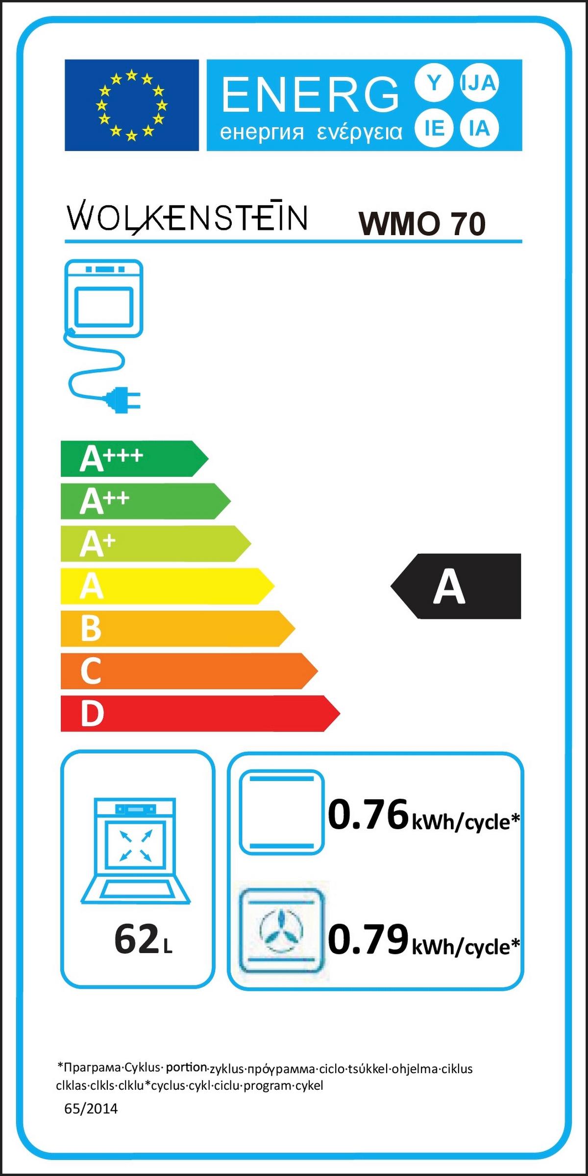 Backofen WMO 70 Schwarz - Schwarz, KONVENTIONELL, Glas/Metall (59,5/59,5/55cm) - Wolkenstein