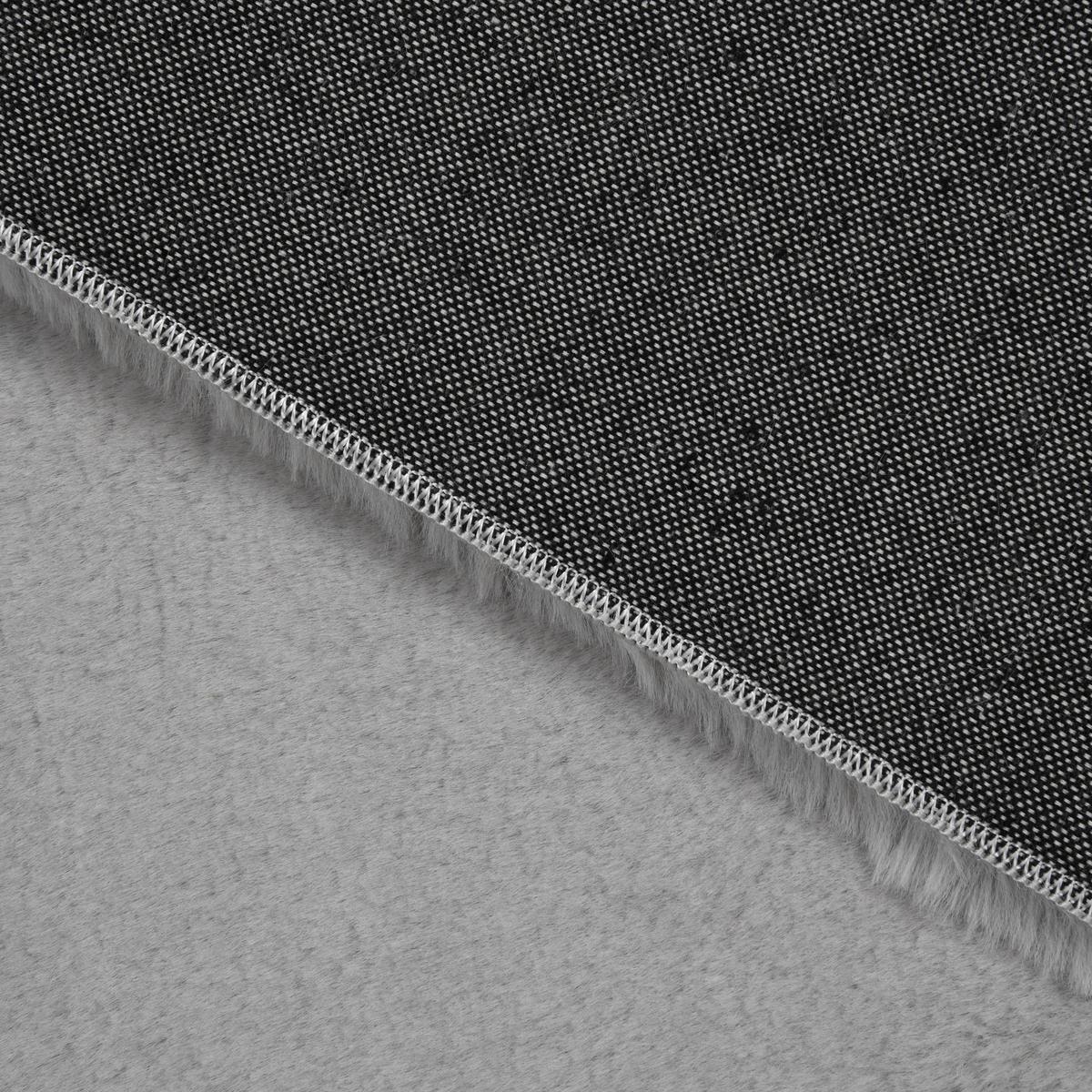 Szőtt Szőnyeg Fuzzy 1 - szürke, Modern, textil (80/150cm) - Mömax