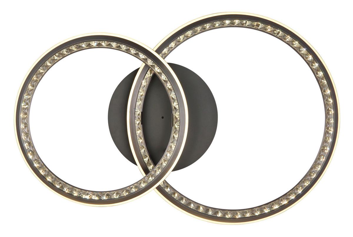 LED-DECKENLEUCHTE 67329-50 ALAINA - Opal/Grau, Design, Kunststoff/Metall (75/50/14cm) - Globo