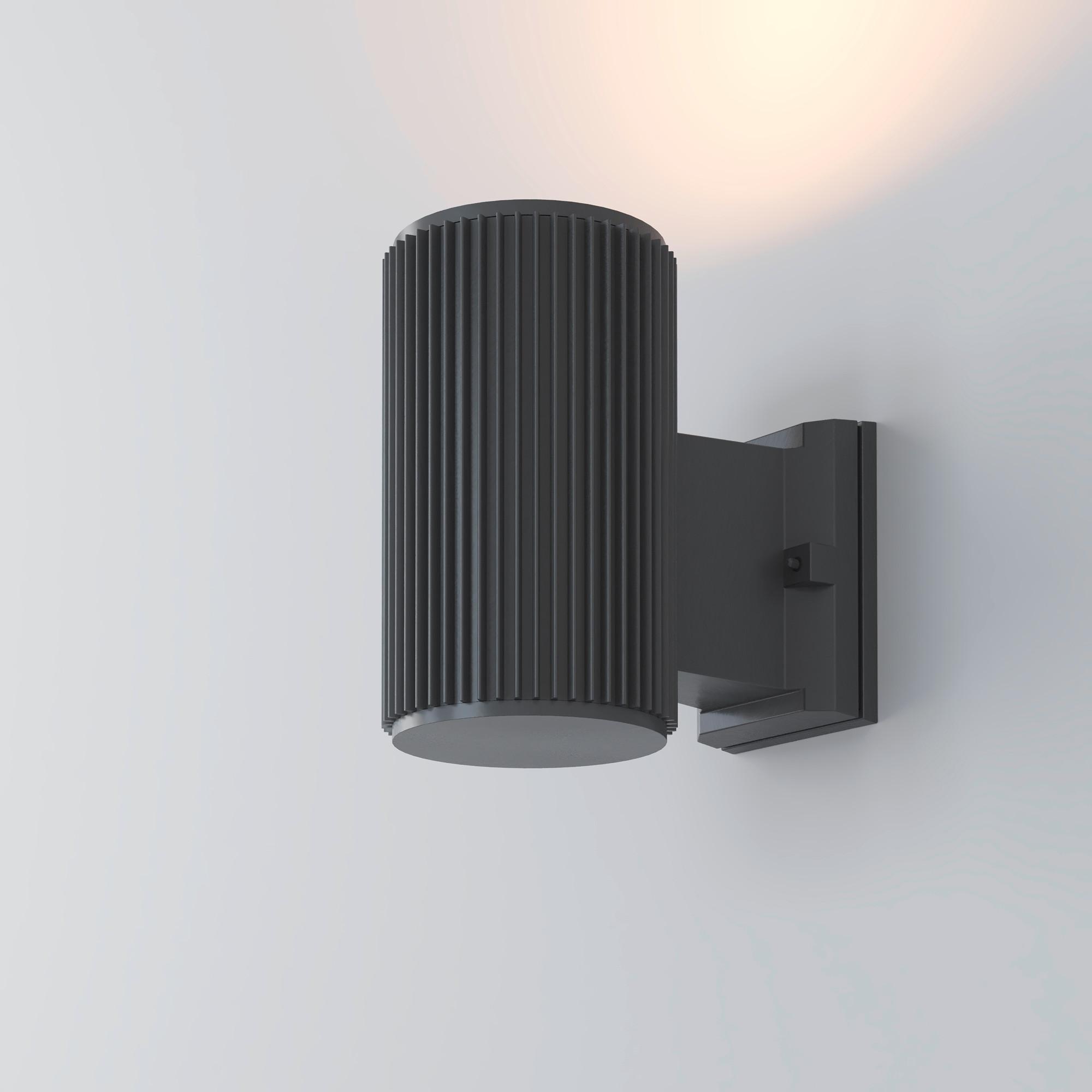AUSSENWANDLEUCHTE RANDO - Grau, Trend, Metall (16/9,5/16cm) - Tarkett
