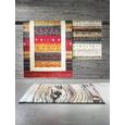 Webteppich Inka ca. 120x170cm - Beige, LIFESTYLE, Textil (120/170cm) - Mömax modern living Webteppich Inka ca. 120x170cm - Beige, LIFESTYLE, Textil (120/170cm) - Mömax modern living