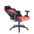 Pisarniški Stol Dx Racer4 - rdeča/črna, kovina/umetna masa (50/117-127/74cm) - Mömax modern living Pisarniški Stol Dx Racer4 - rdeča/črna, kovina/umetna masa (50/117-127/74cm) - Mömax modern living