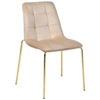 KRZESŁO MEGA - kolor złoty/taupe, Lifestyle, metal/drewno (57/83/60cm) - MID.YOU