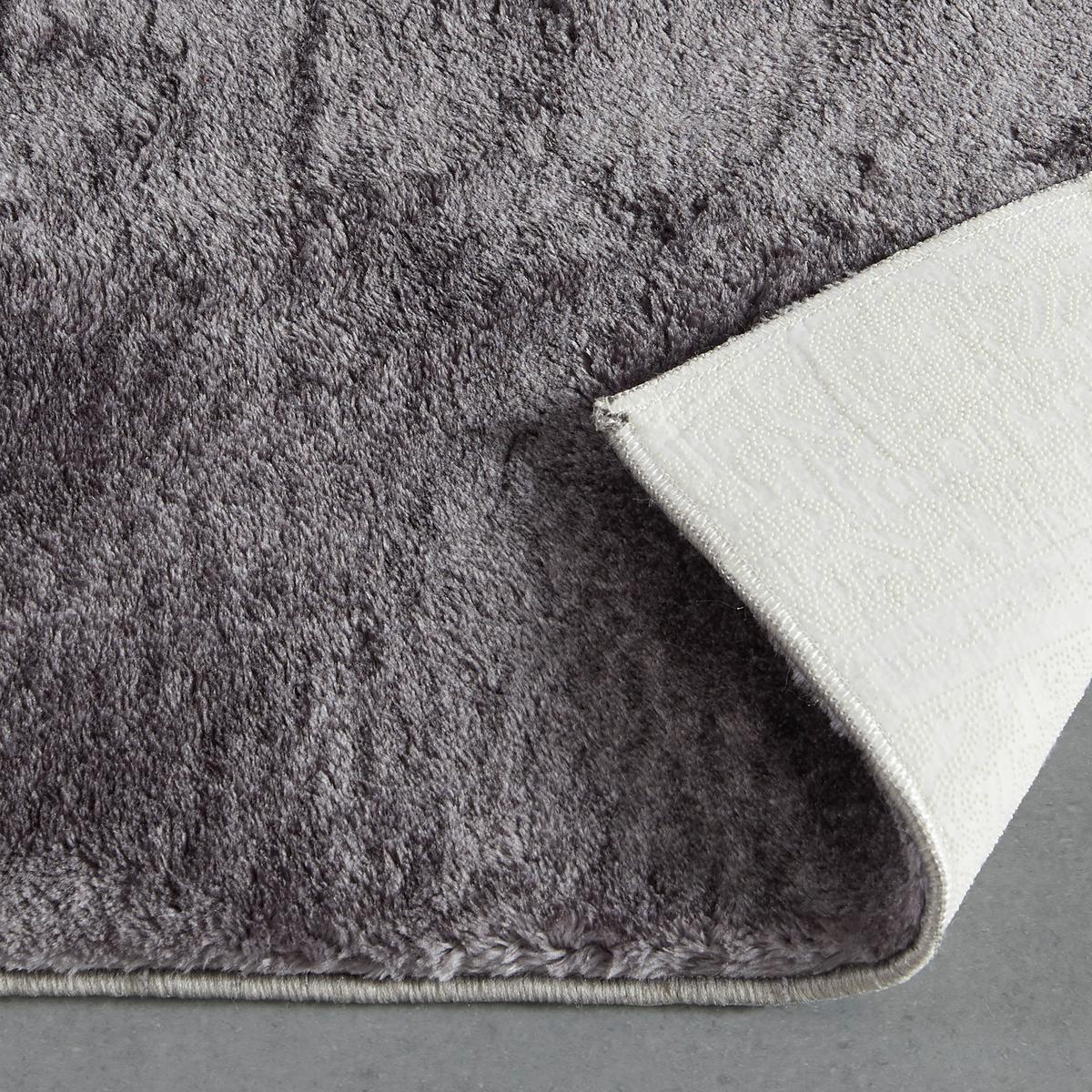 Covor cu fir lung Nemo 4 - antracit, Modern, textil (160/230cm) - Mömax