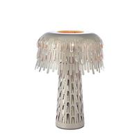 Tischleuchte Verbera Table max. 40 Watt - Greige, Design, Metall (26,5/26,5/38cm) - MAYTONI