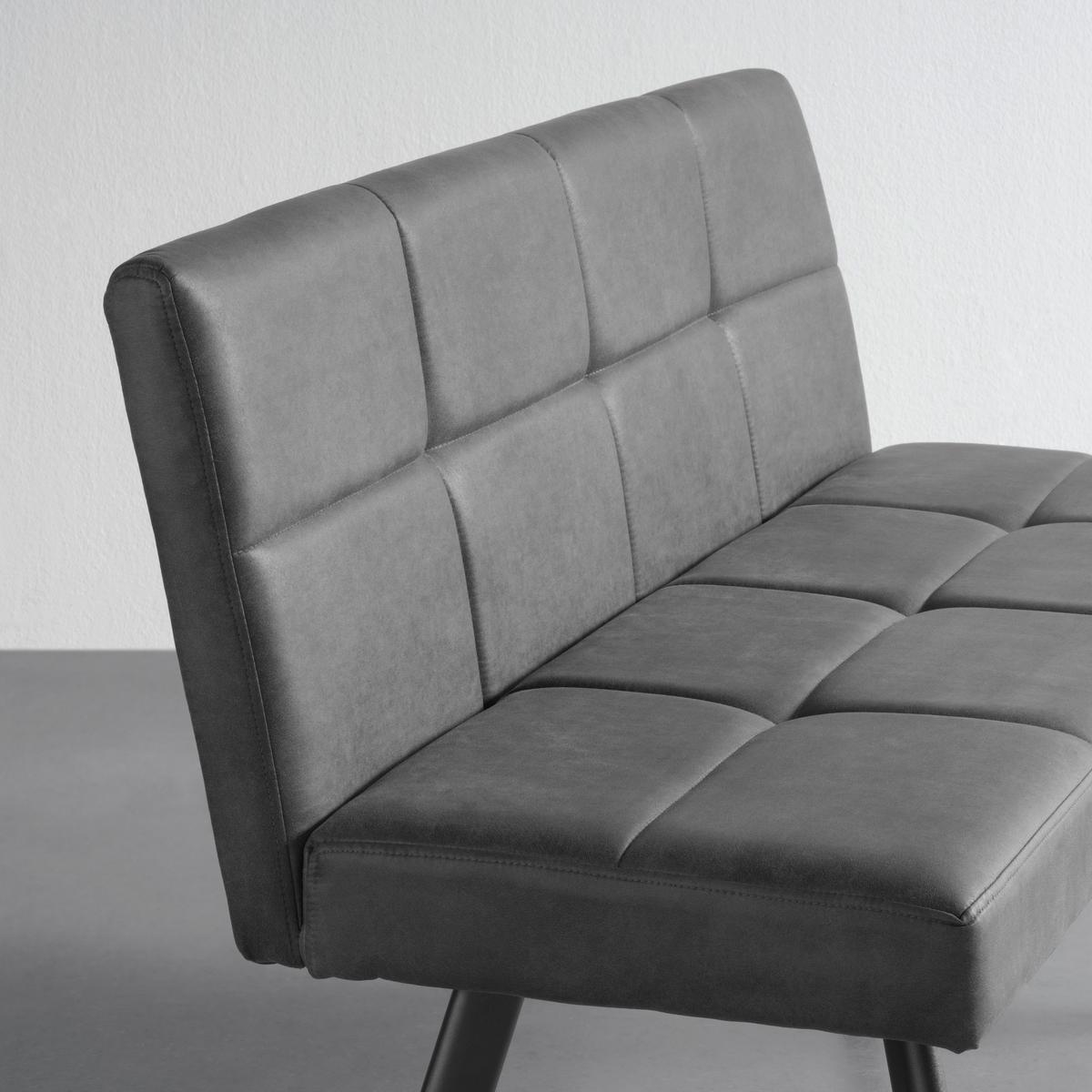 Sitzbank Cooper Grau - Schwarz/Grau, MODERN, Textil/Metall (140/85/60cm) - Mömax