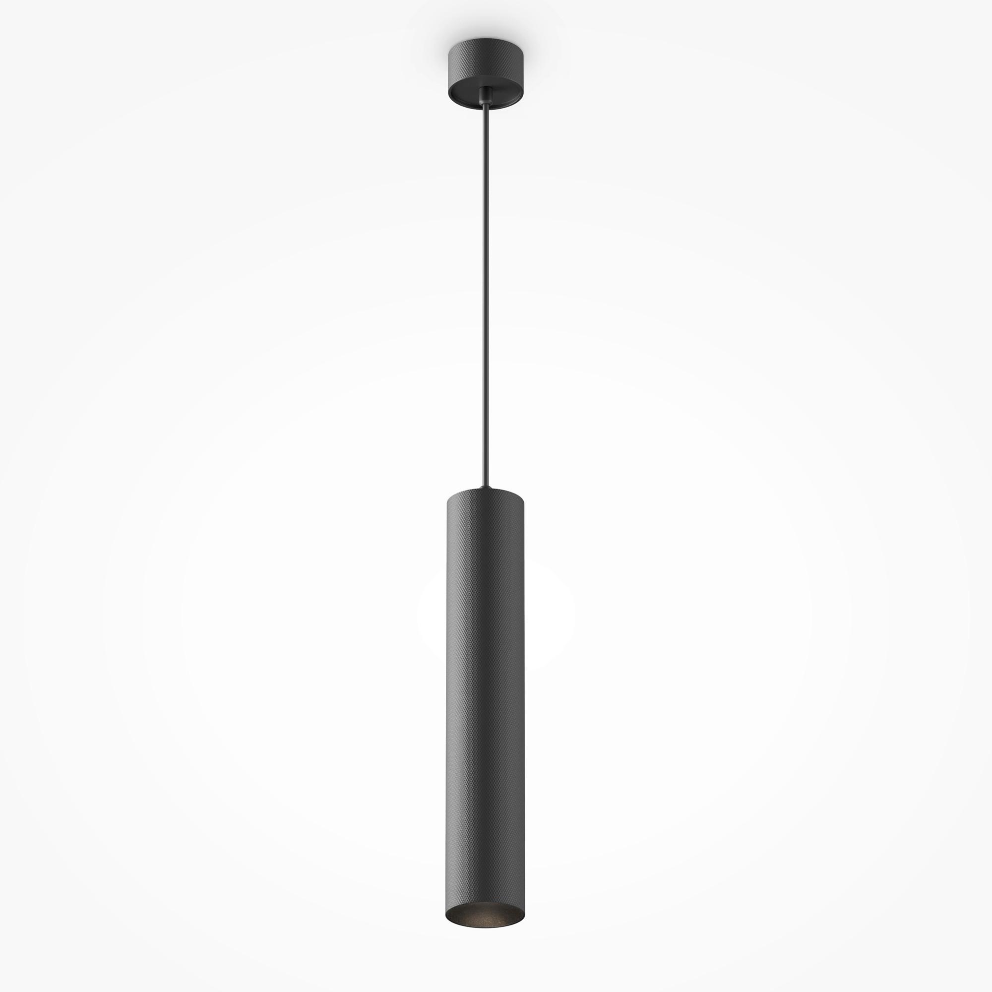 Pendelleuchte P082pl-Gu10-B - Schwarz, Design, Metall (5.4/133cm) - MAYTONI