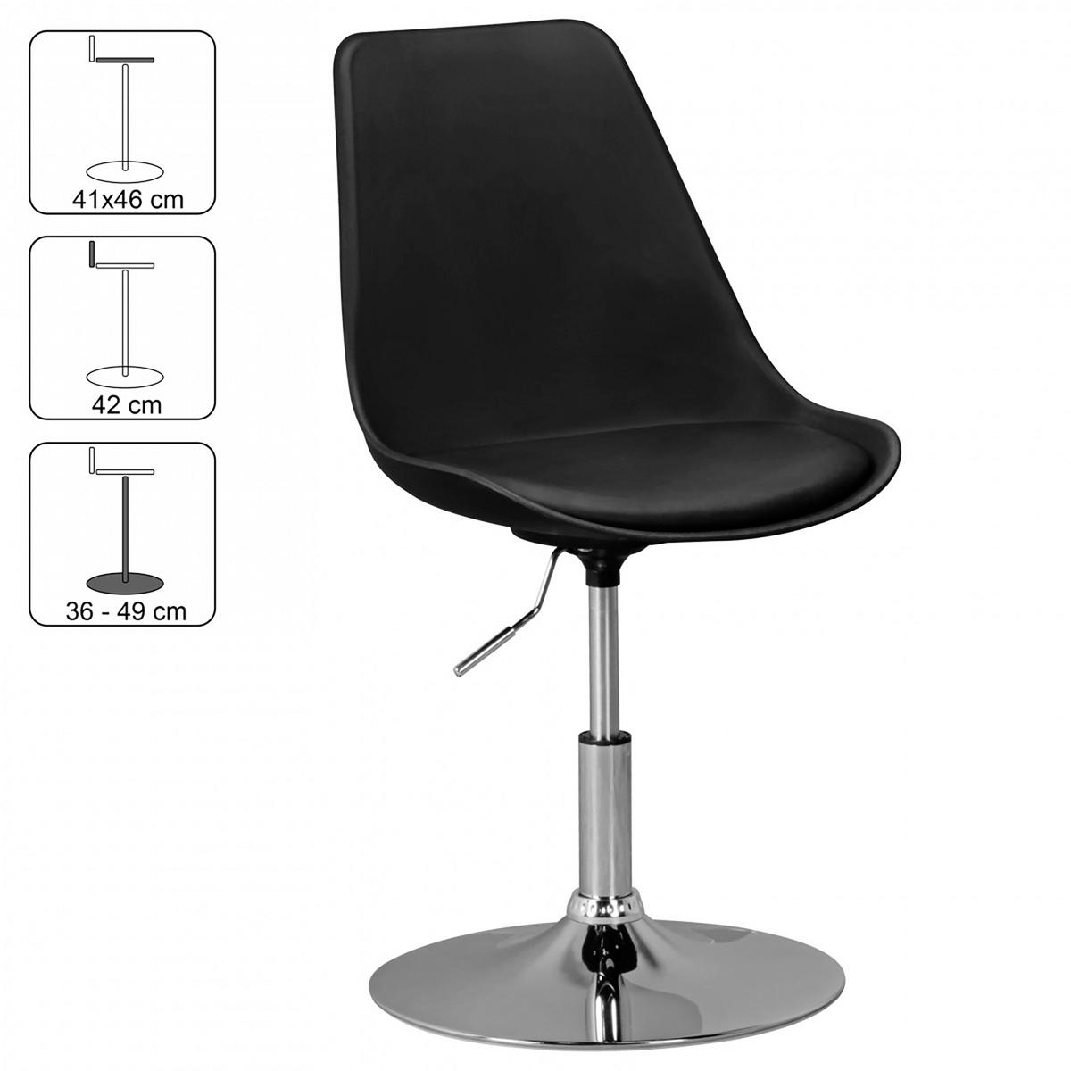 Mladinski Vrtljivi Stol Korsika - barve kroma/črna, Moderno, kovina/tekstil (46/88/46cm) - MID.YOU