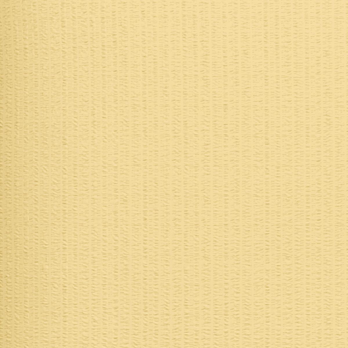 Bettwäsche Gisi in Gelb ca. 135x200cm - Gelb, KONVENTIONELL, Textil (135/200cm) - Modern Living