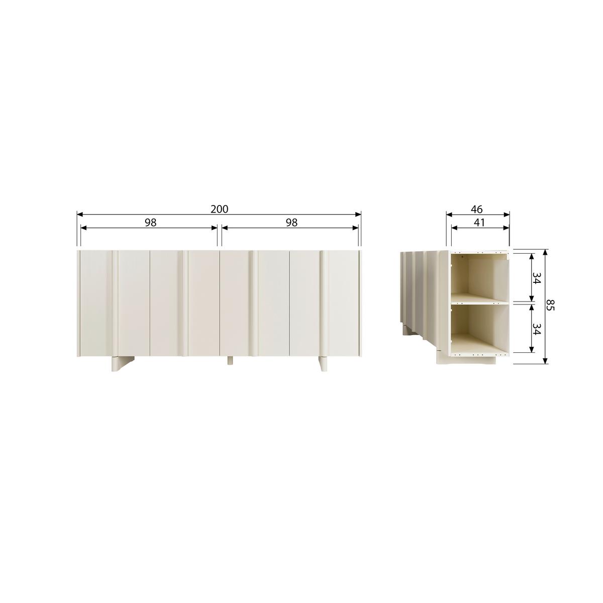 Sideboard Basu Grauweiß B: 200 cm - Grauweiß, Design, Holz (200/85/46cm) - Livetastic