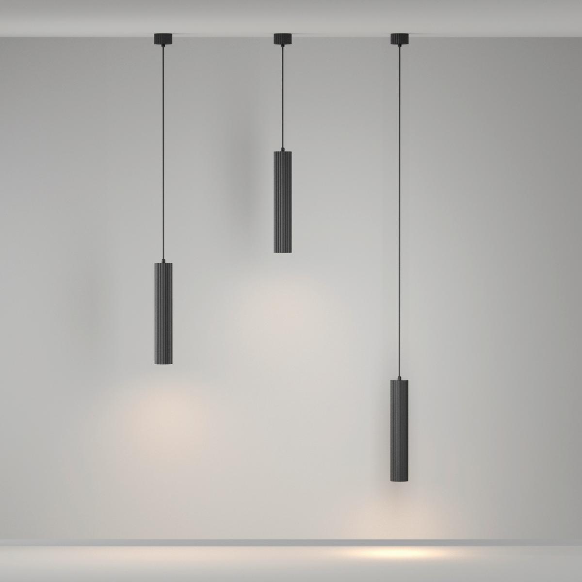 Pendelleuchte P106pl-01-Gu10-B - Schwarz, Design, Metall (5.6/143cm) - MAYTONI