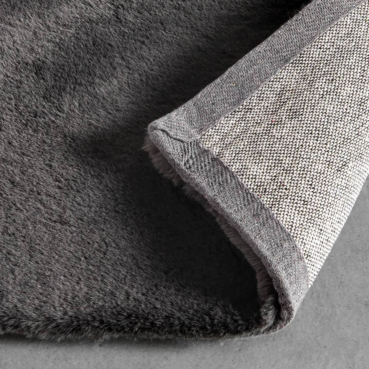 Kunstfell Caroline 4 Dunkelgrau ca. 200x290cm - Dunkelgrau, MODERN, Textil (200/290cm) - Mömax