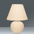Namizna Svetilka Creme - krem, Romantika, steklo/tekstil (18/25/18cm) - Mömax modern living Namizna Svetilka Creme - krem, Romantika, steklo/tekstil (18/25/18cm) - Mömax modern living
