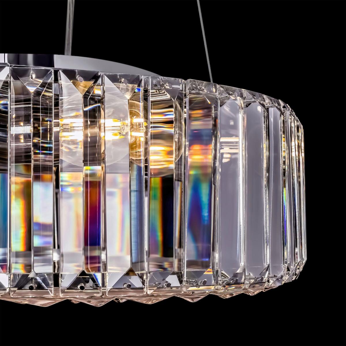 Hängeleuchte Recinto Chromfarben max. 60 Watt - Chromfarben, Basics, Glas/Metall (40/13,5cm) - MAYTONI