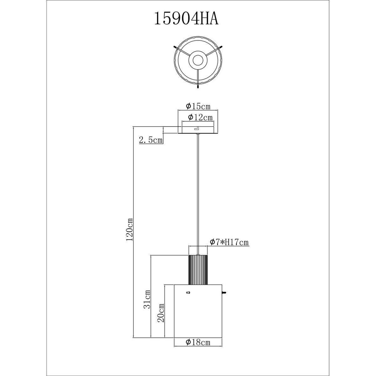Hängeleuchte Tulivar Bernsteinfarben max. 40 Watt - Dunkelgrau/Bernsteinfarben, Design, Glas/Metall (18/120cm) - Globo