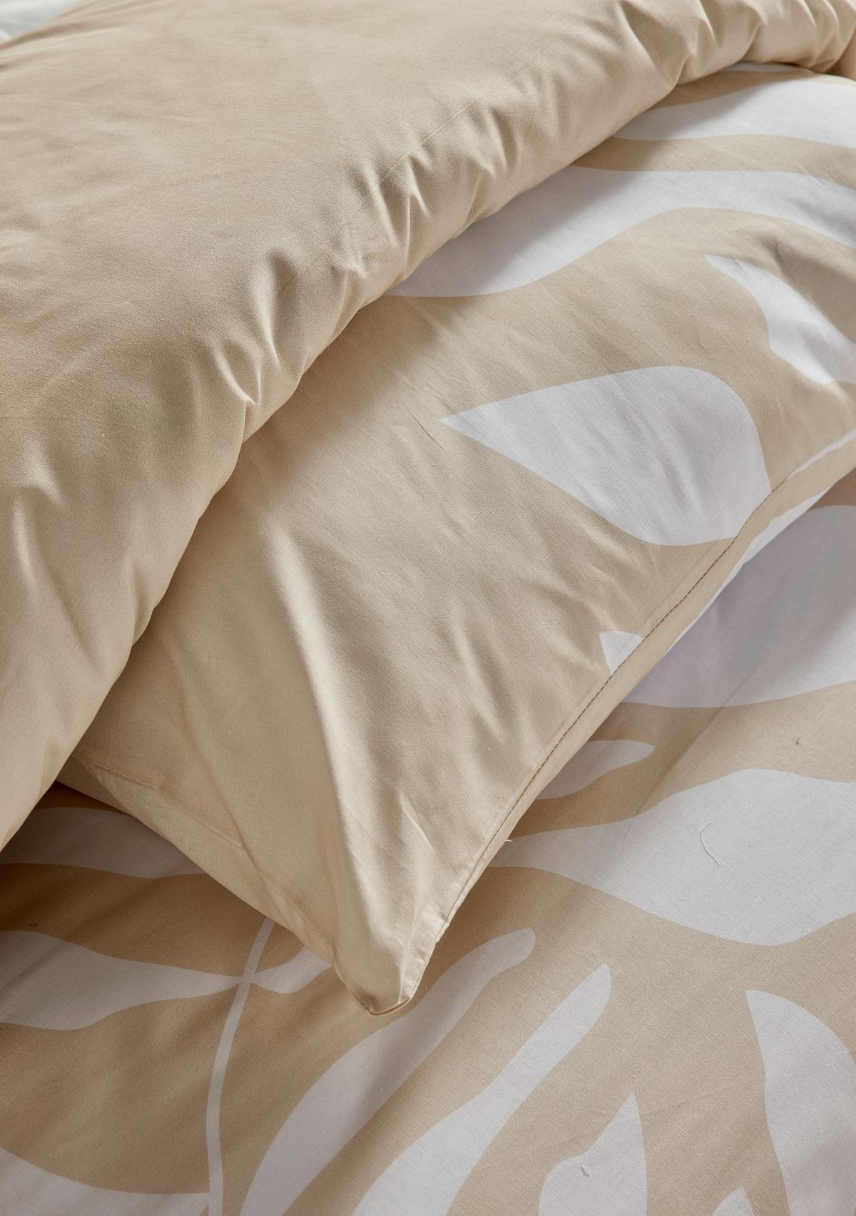Posteljnina Sunshine - biserna, Moderno, tekstil (140/200cm)