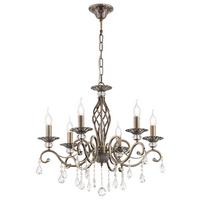 Kronleuchte Grace Messingfarben max. 60 Watt - Messingfarben, Trend, Glas/Metall (63/56/63cm) - MAYTONI