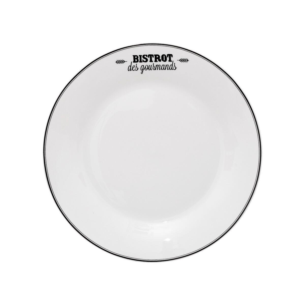 Farfurie pentru desert Bistrot - Basics (20,2/2cm)