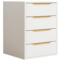 NACHTTISCH MALIRA M - Honigeiche/Weiss, Modern, Holzwerkstoff (46/61/42cm) - MID.YOU