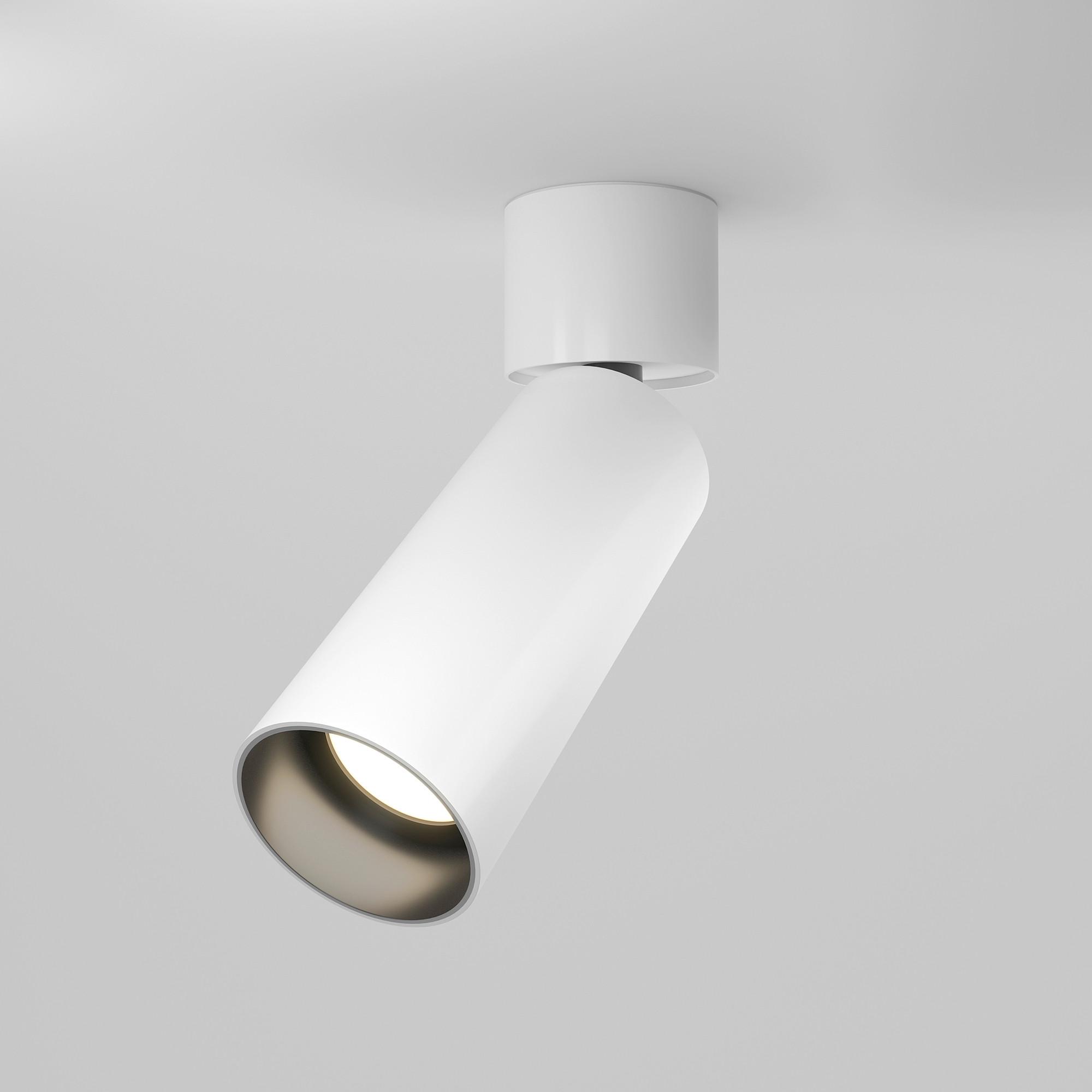 LED-SPOT FOCUS LED - Weiss, Trend, Metall (5,2/16cm) - MAYTONI