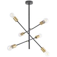 Mennyezeti Lámpa Lanny - fekete/aranyszínű, fém (84/26/26cm) - Rabalux